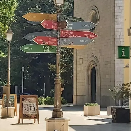 Lux Διαμέρισμα Τρέμπινιε